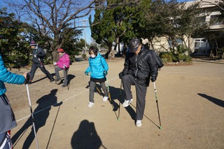 ノルディックウォークｉｎ和地山公園　１２月