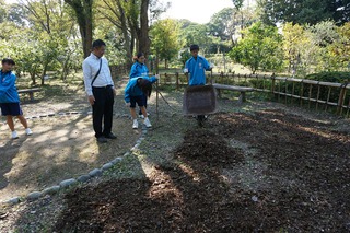すごいぞ浜松探検隊　お礼