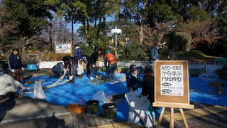 みどり～な職員から学ぶ門松づくり講座