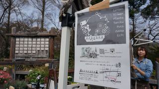 本日（4月2日）は