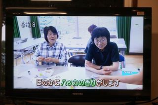 昔ながらの蚊取り線香づくり