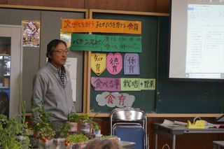お部屋de採れたて！マイ畑　2018