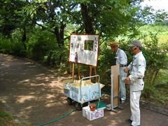 万葉の森公園イベントのご案内