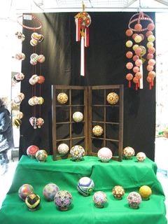 万葉の森公園手まり作品展