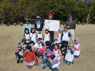 浜松城公園で遊ぶ！