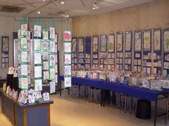 絵手紙展と万葉食