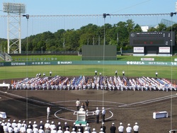 第３回しずちゅう旗 静岡県学童軟式野球大会 開幕