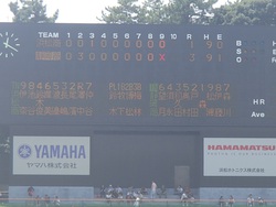 第97回全国高等学校野球選手権静岡大会