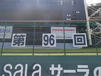 看板設置☝ 2014/07/11 15:08:53