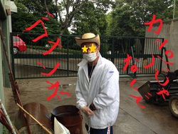 雨ニモ負ケズ