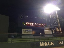 ナイトヨガ受付はじまりました！