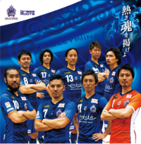Fリーグ　第3節　いよいよ！ホーム開幕戦 2018/06/28 10:27:10