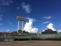 青空と雲と芝刈り 2020/09/12 13:43:58