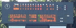 秋季県大会２回戦