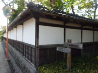 竹の丸土塀改修