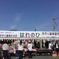 沢山のご来場ありがとうございました！
