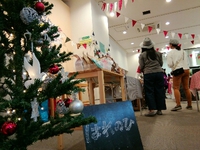 はれのひ24th2日目 2017/11/18 10:44:04