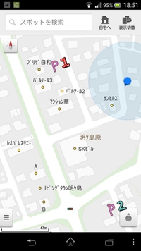 駐車場のご案内 2015/11/16 10:14:20