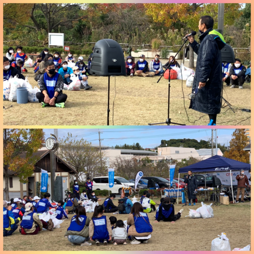 「スポGOMI佐鳴湖大会」開催されました‼