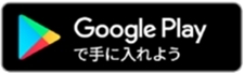 4/18(日)SC相模原×ジュビロ磐田戦放送のお知らせ