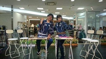 まもなく始まりますよ～