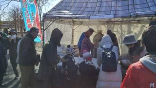 ノルディックウォーク体験教室 in 浜名湖ガーデンパーク