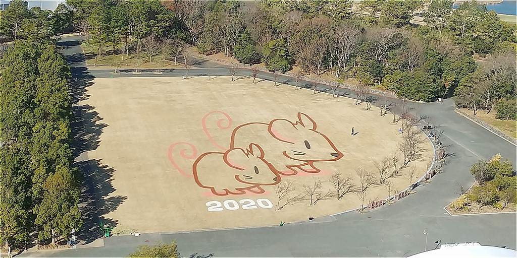 ノルディックウォーク体験教室 in 浜名湖ガーデンパーク