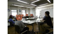 Let's　Go！エンサンミーティング2019 2019/11/08 11:11:00
