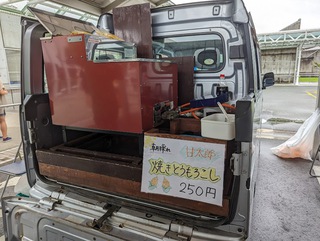 オープニングイベント終了　企画はじまりました
