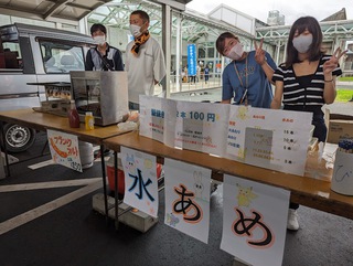 オープニングイベント終了　企画はじまりました