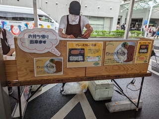 オープニングイベント終了　企画はじまりました