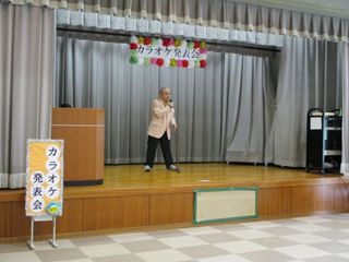 第1期カラオケ講座　発表会