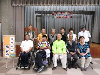 第1期カラオケ講座　発表会