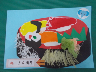 第２９回　はままつ友愛のさとinBLOG ひまわり　すみれ組さくら組訪問療育