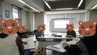 Let's　Go！エンサンミーティング　第２回 2020/02/07 18:10:19