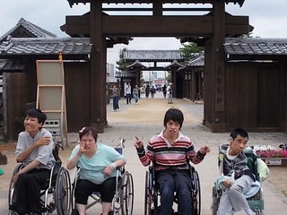 社会体験に行ってきました