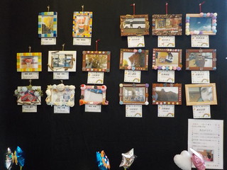 作品展　「そうだ作品展に行こう」