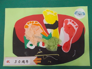 第２９回　はままつ友愛のさとinBLOG ひまわり　すみれ組さくら組訪問療育