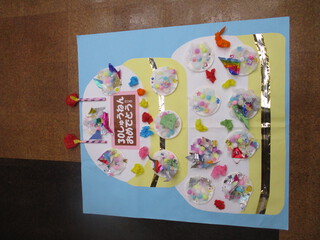 第２９回　はままつ友愛のさと作品展inBLOG ひまわり　あか組