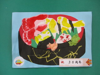 第２９回　はままつ友愛のさとinBLOG ひまわり　すみれ組さくら組訪問療育