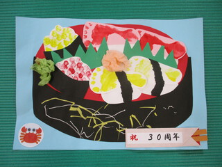 第２９回　はままつ友愛のさとinBLOG ひまわり　すみれ組さくら組訪問療育