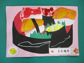 第２９回　はままつ友愛のさとinBLOG ひまわり　すみれ組さくら組訪問療育