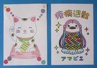 第２７回はままつ友愛のさと作品展in BLOG　はばたきです‼
