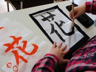 初心者向け 書道講座★