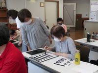 初心者向け 書道講座 2021/08/13 15:28:18