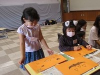 おやこ英会話講座 2021/10/15 13:58:37