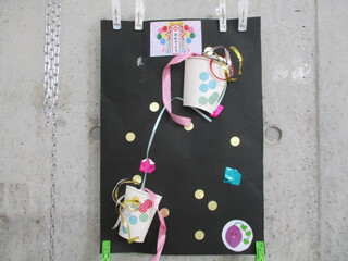 第２９回　はままつ友愛のさと作品展いｎBLOG　ひまわり　みどり組しろ組