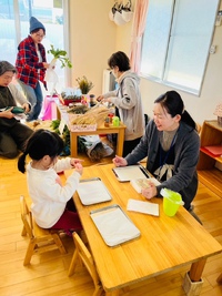 ボンマルシェ ありがとうございました 2024/11/24 10:53:09
