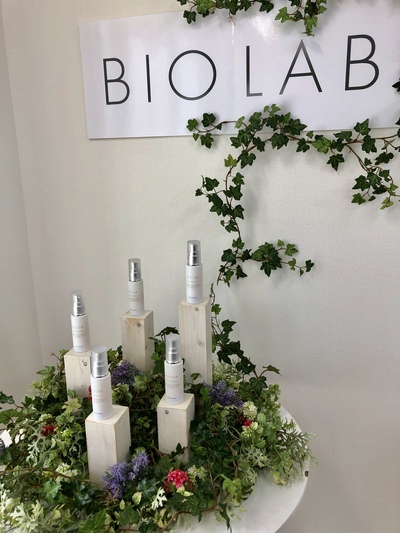 植物療法で作られたBIOLAB薬用美白セラム