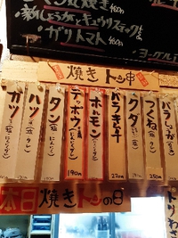 もう一日 2022/06/26 02:59:50